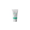 Desodorante em creme "Sensitive", ecológico - Wooden Spoon